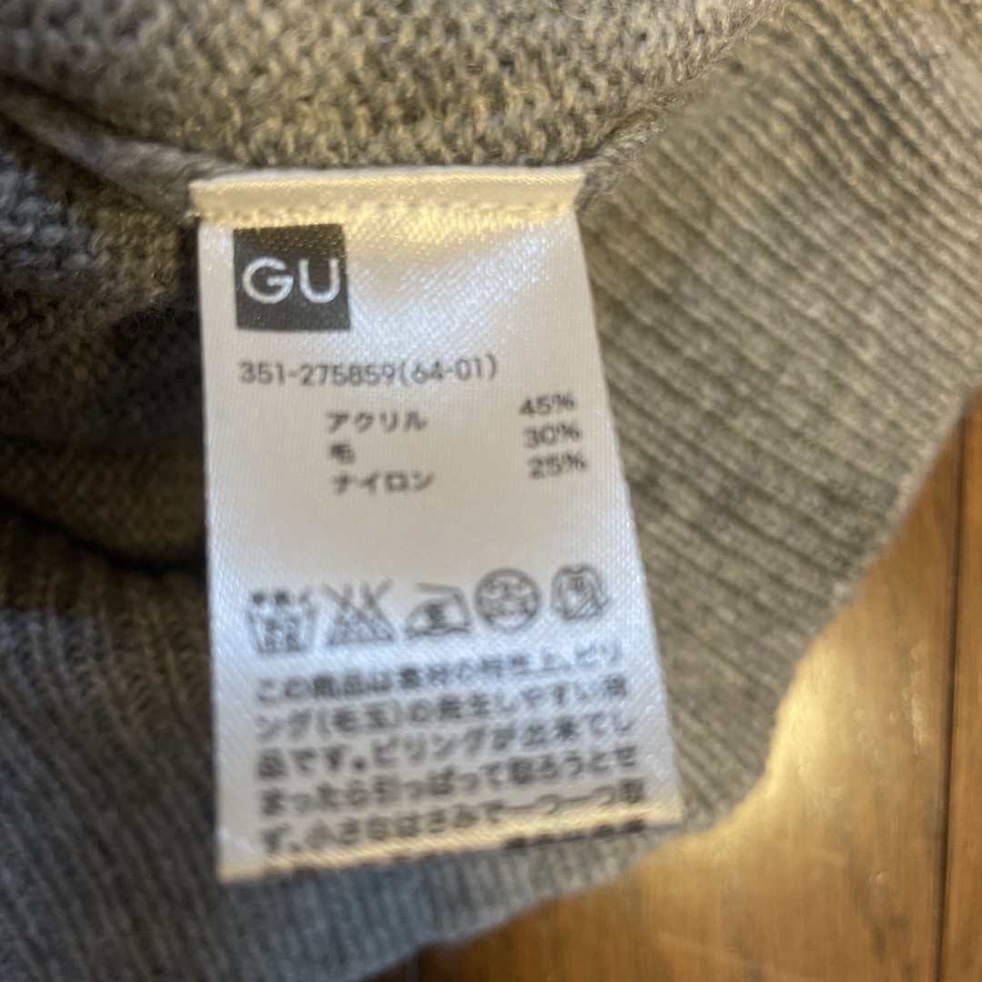 GU(ジーユー)のGU vネックセーター メンズのトップス(ニット/セーター)の商品写真