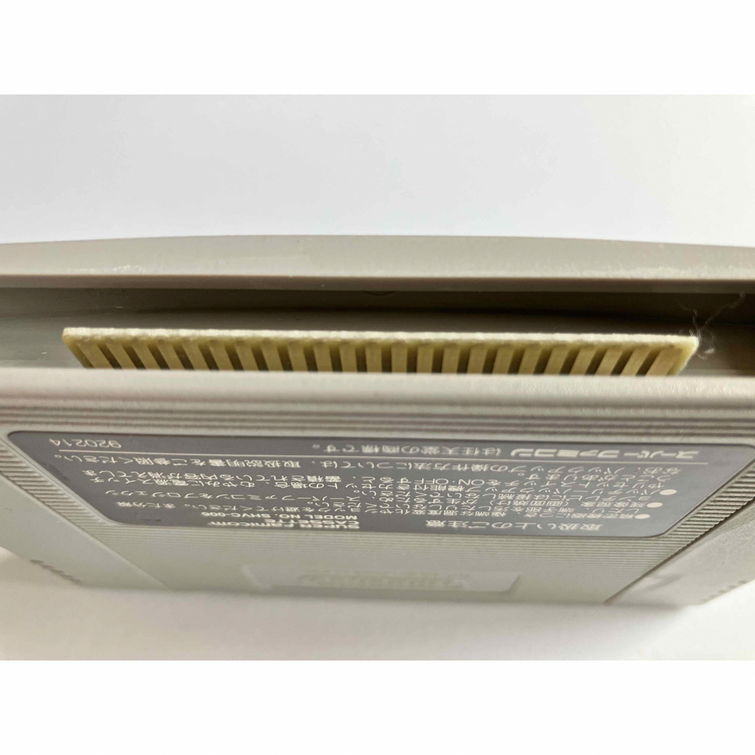 スーパーファミコン - 【SFC】□スーパーファミコン□マグナブラバン