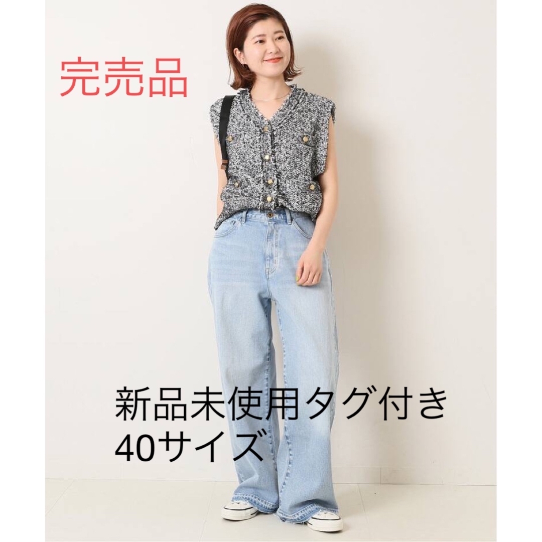 完売品☆Spick&Span1/2LOOSE-STRAIGHT DENIMなし伸縮性