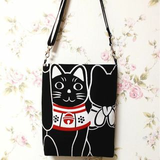 和柄 黒まねき猫ポシェット にゃんこ サコッシュ ハンドメイド ショルダーバッグ(バッグ)