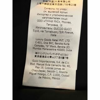 Gucci - グッチ ツイード プリーツスカート ピンク 44の通販 by may