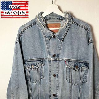 リーバイス(Levi's)の【アメリカ古着】USAリーバイス　デニムジャケット　ジージャン70507 XL(Gジャン/デニムジャケット)