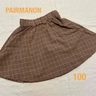 ペアマノン(pairmanon)のPAIRMANON スカパン　スカート　チェック柄　100(スカート)