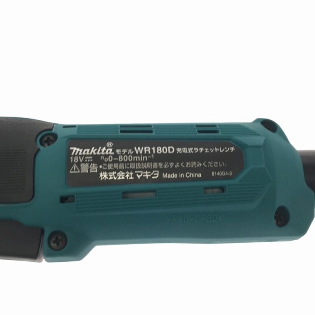 ☆未使用品☆makita マキタ 18V 充電式ラチェットレンチ WR180DZ 本体のみ バッテリ・充電器別売り 電動工具 79666