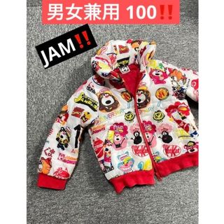 ジャム(JAM)のJAM じゃりとくま ブルゾン 100(ジャケット/上着)