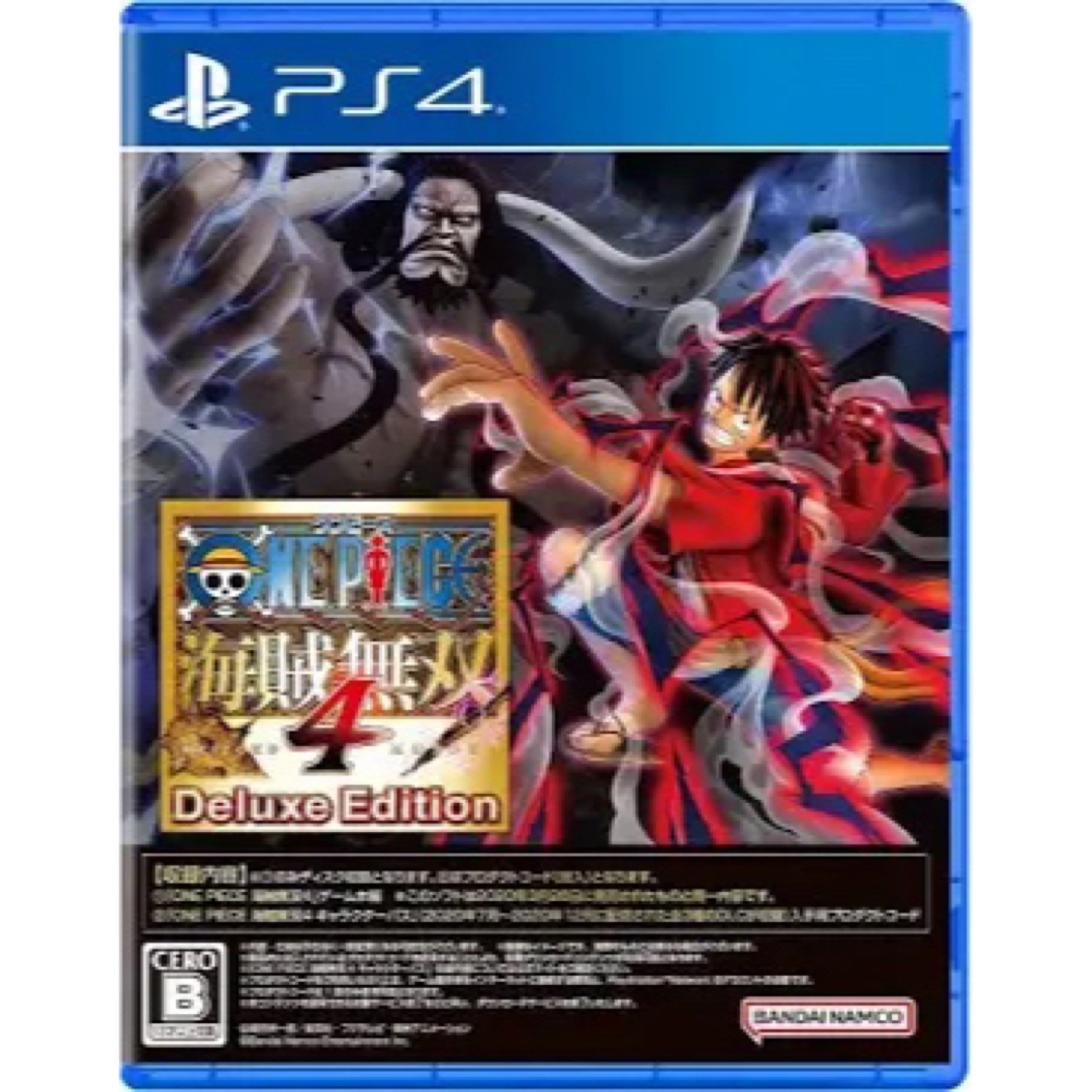 ONE PIECE 海賊無双4 PS4