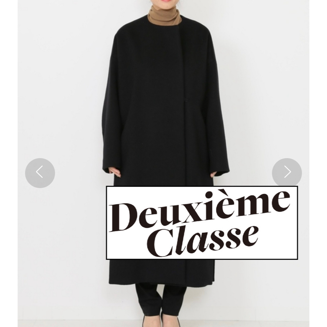 DEUXIEME CLASSE  BeaverノーカラーオーバーCT