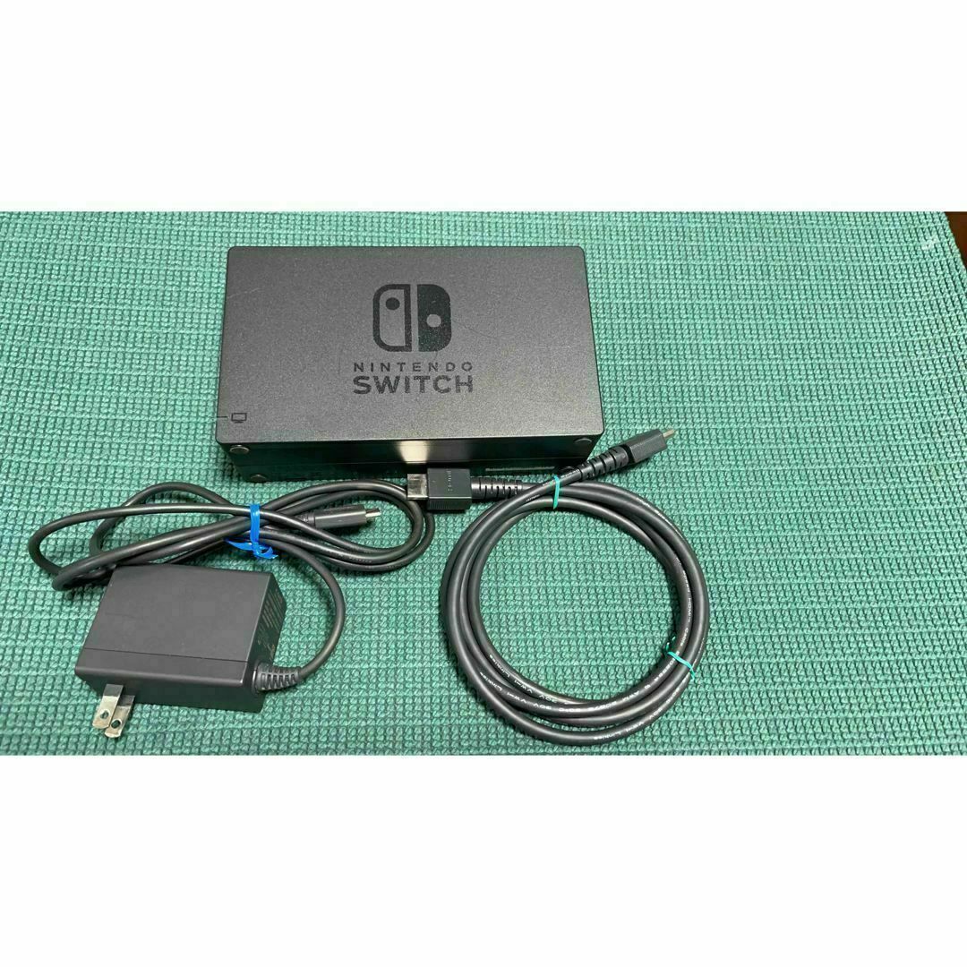 【任天堂純正品、新品】Nintendo switch ドックセット　アダプター付