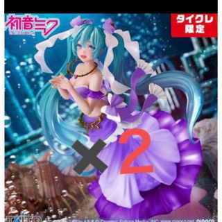 タイトー フィギュアの通販 5,000点以上 | TAITOのエンタメ/ホビーを