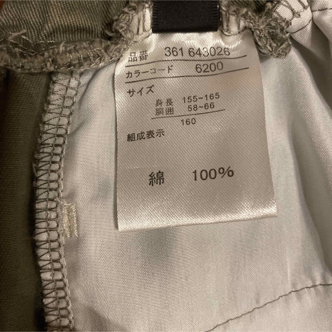 カーキ色　ミニスカート　160センチ キッズ/ベビー/マタニティのキッズ服女の子用(90cm~)(スカート)の商品写真