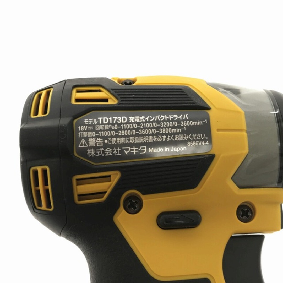 Makita - ☆未使用品 最新型☆makita マキタ 18V 充電式インパクト