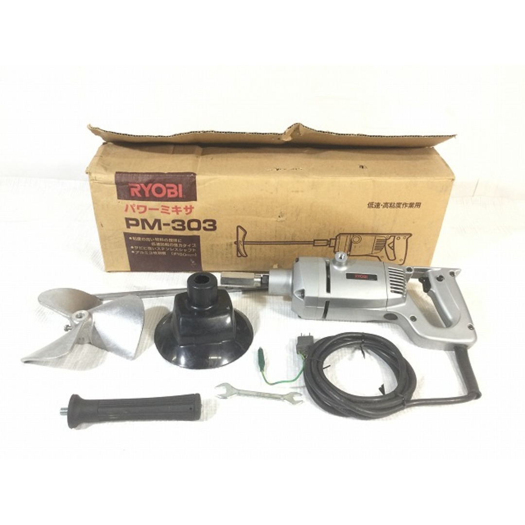 RYOBI - ☆中古品☆RYOBI リョービ パワーミキサ PM-303 パワー RYOBI - ☆中古品☆RYOBI リョービ パワーミキサ PM-303 パワー