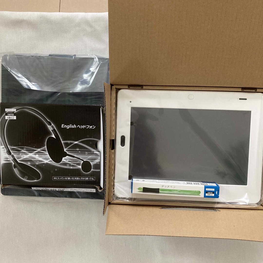 Benesse(ベネッセ)のチャレンジパッド2 スマホ/家電/カメラのPC/タブレット(タブレット)の商品写真