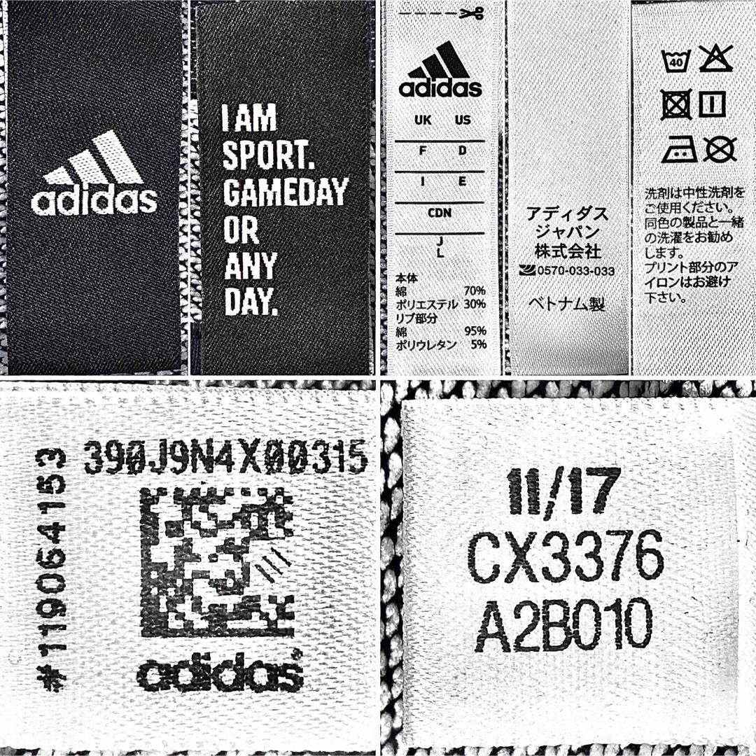 adidas(アディダス)のadidas アディダス 3ストライプス プルオーバーフーディ メンズのトップス(パーカー)の商品写真