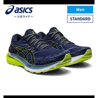 アシックス(asics)の【未使用品】ASICS GEL-KAYANO 29メンズ ランニングシューズ(シューズ)