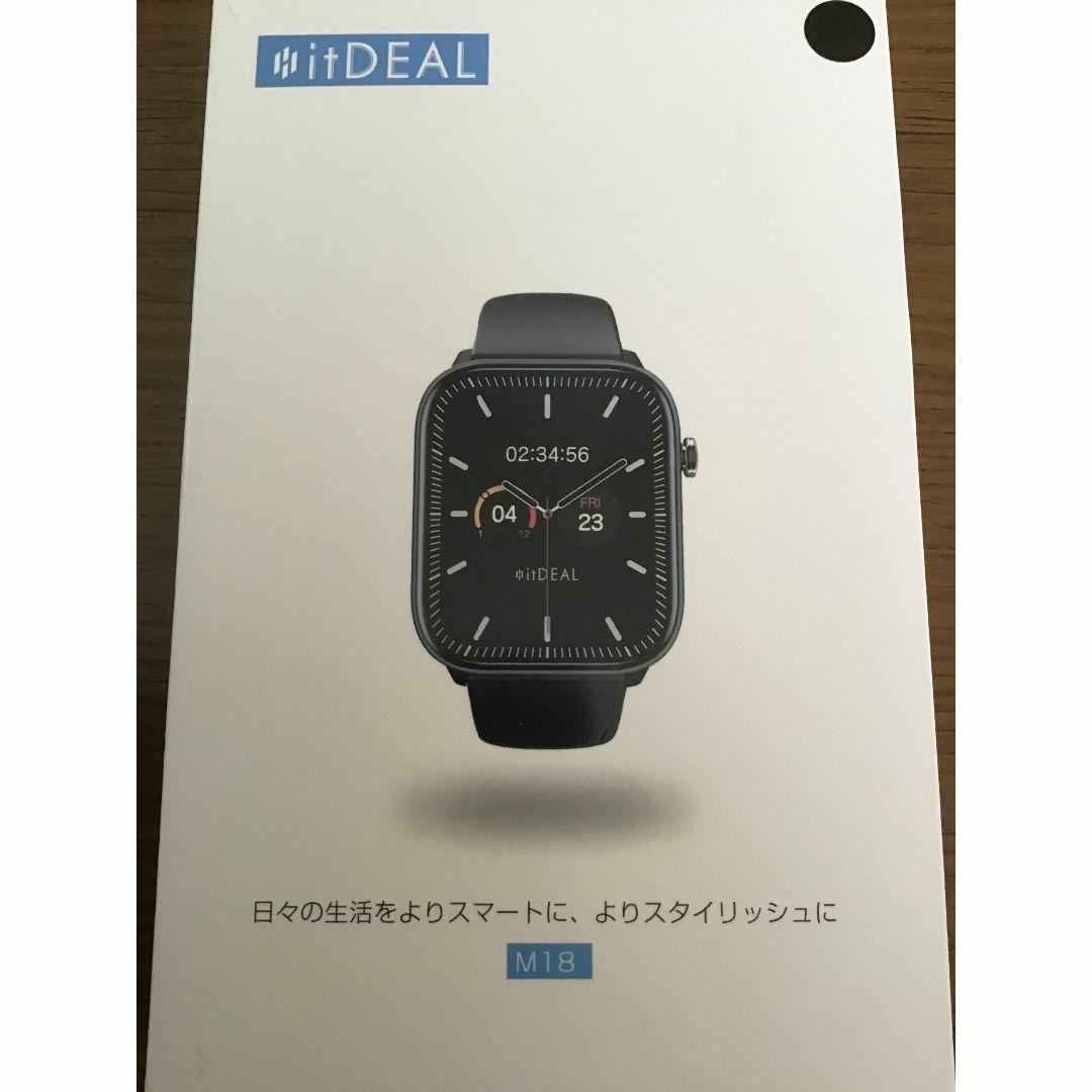 it DEAL スマートウォッチ ほぼ新品！ 最終値引き！