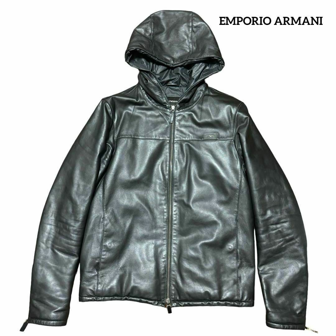 EMPORIO ARMANI レザージャケット 羊革 フード ブラック 46