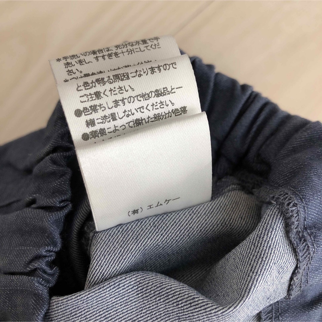 シャーリーテンプル立体うさぎモチーフ 90cm 3点セット シャーリーテンプル立体うさぎモチーフ 90cm 3点セット