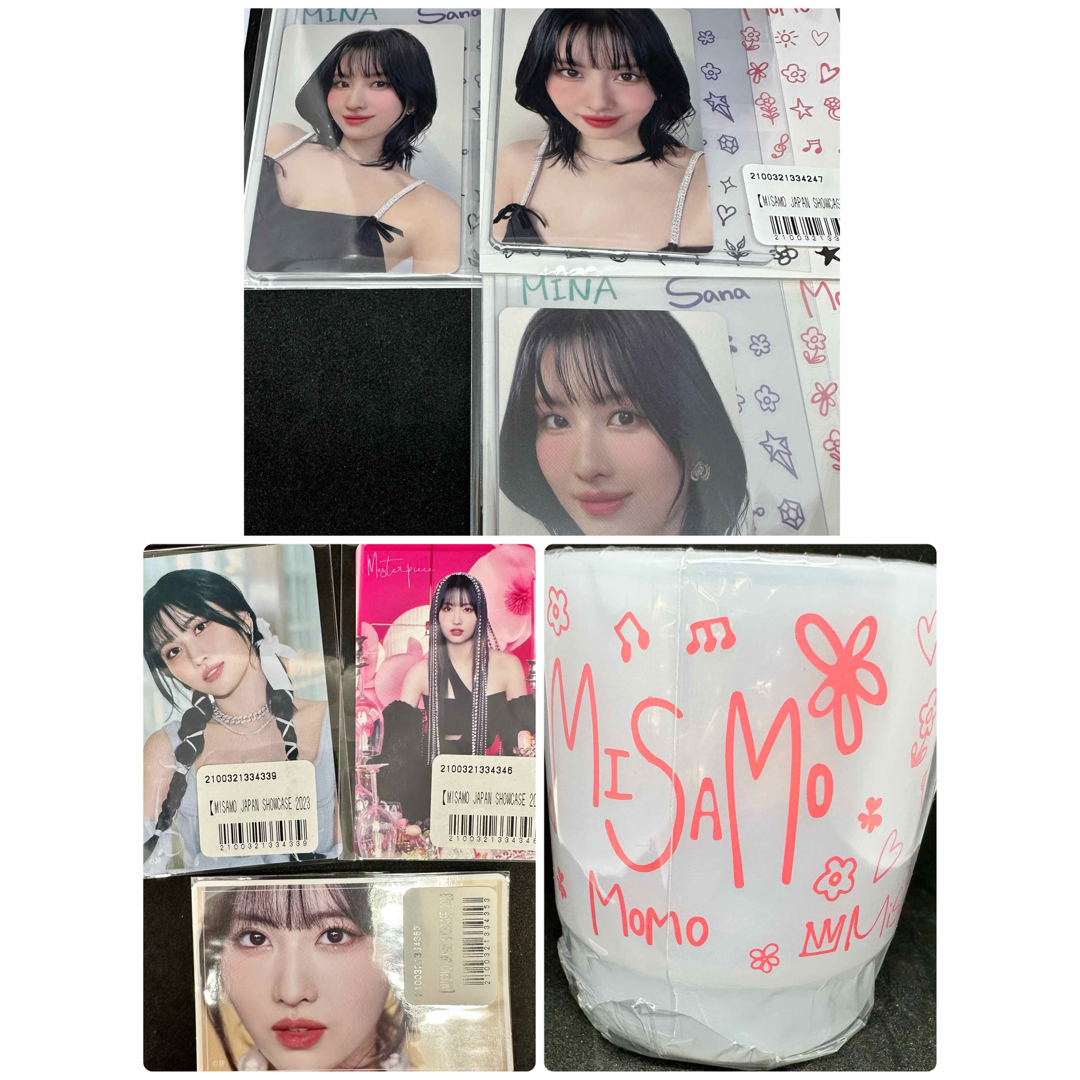 MISAMO JAPAN SHOWCASE オンラインくじ デザインマグ 全種類- MISAMO JAPAN SHOWCASE オンラインくじ デザインマグ 全種類-