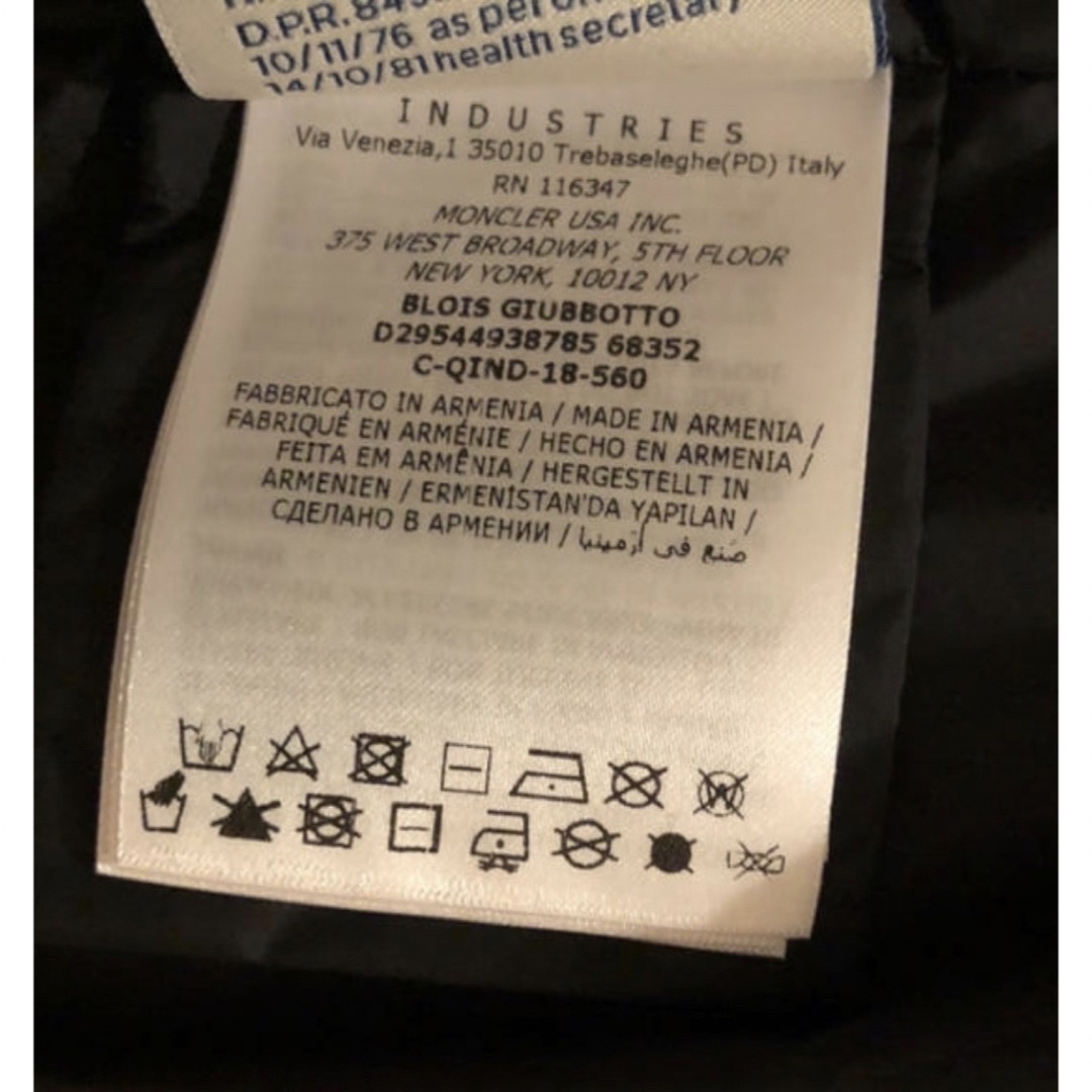 MONCLER - 希少 MONCLER BLOIS モンクレール ブロワ ダウン MONCLER - 希少 MONCLER BLOIS モンクレール ブロワ ダウン