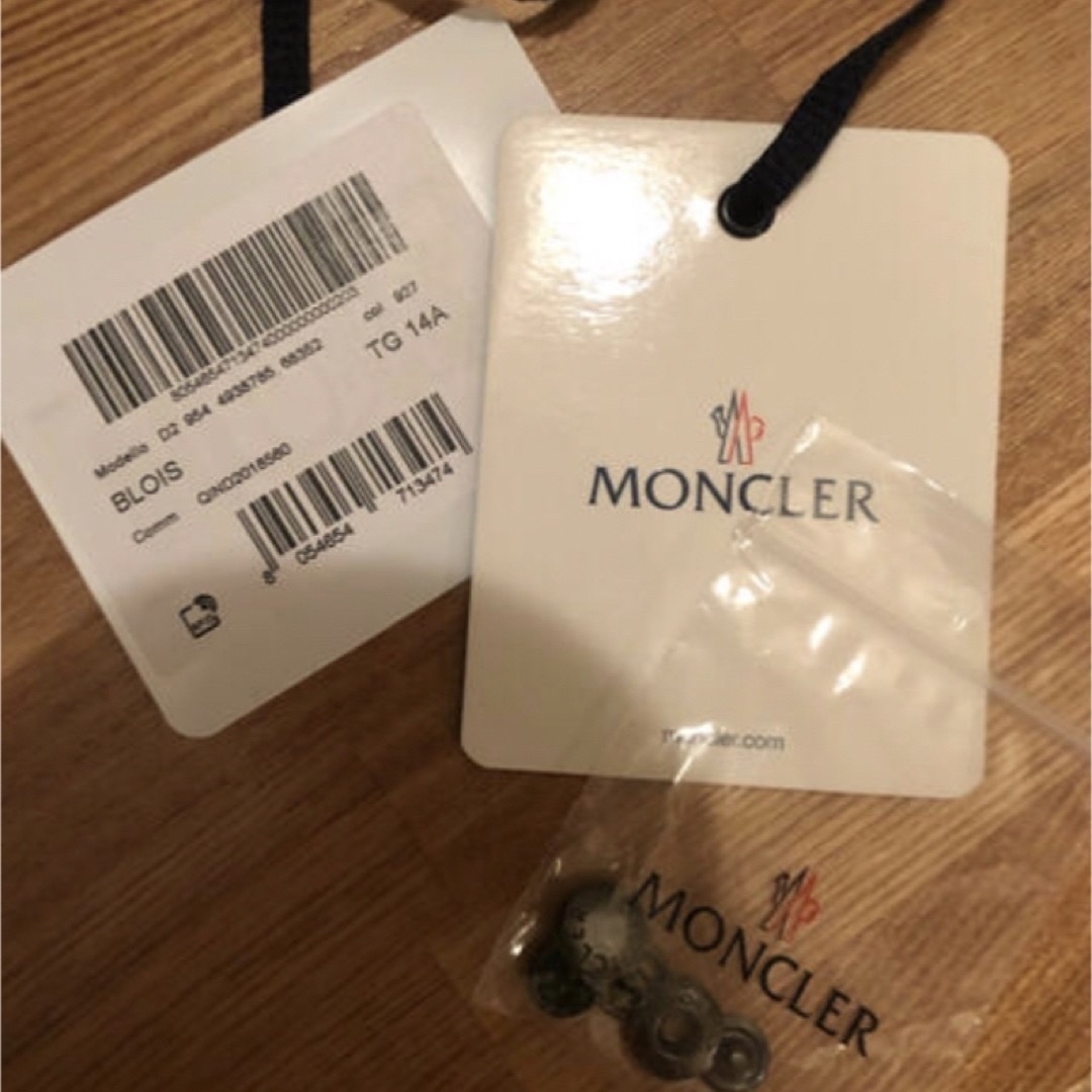 MONCLER(モンクレール)の希少 MONCLER BLOIS  モンクレール ブロワ ダウンコート 正規品 レディースのジャケット/アウター(ダウンコート)の商品写真