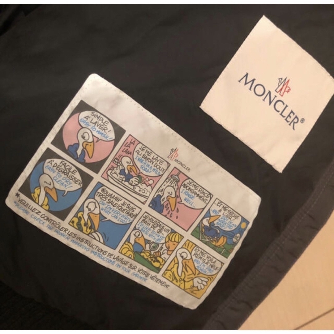 MONCLER - 希少 MONCLER BLOIS モンクレール ブロワ ダウン MONCLER - 希少 MONCLER BLOIS モンクレール ブロワ ダウン