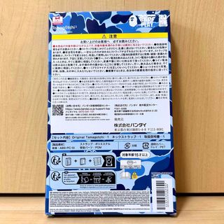 A BATHING APE - A BATHING APE×たまごっち - BLUEの通販 by Pierre's