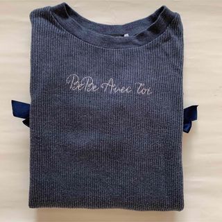 ベベ(BeBe)のBeBe べべ　裾フリルニット(ニット)