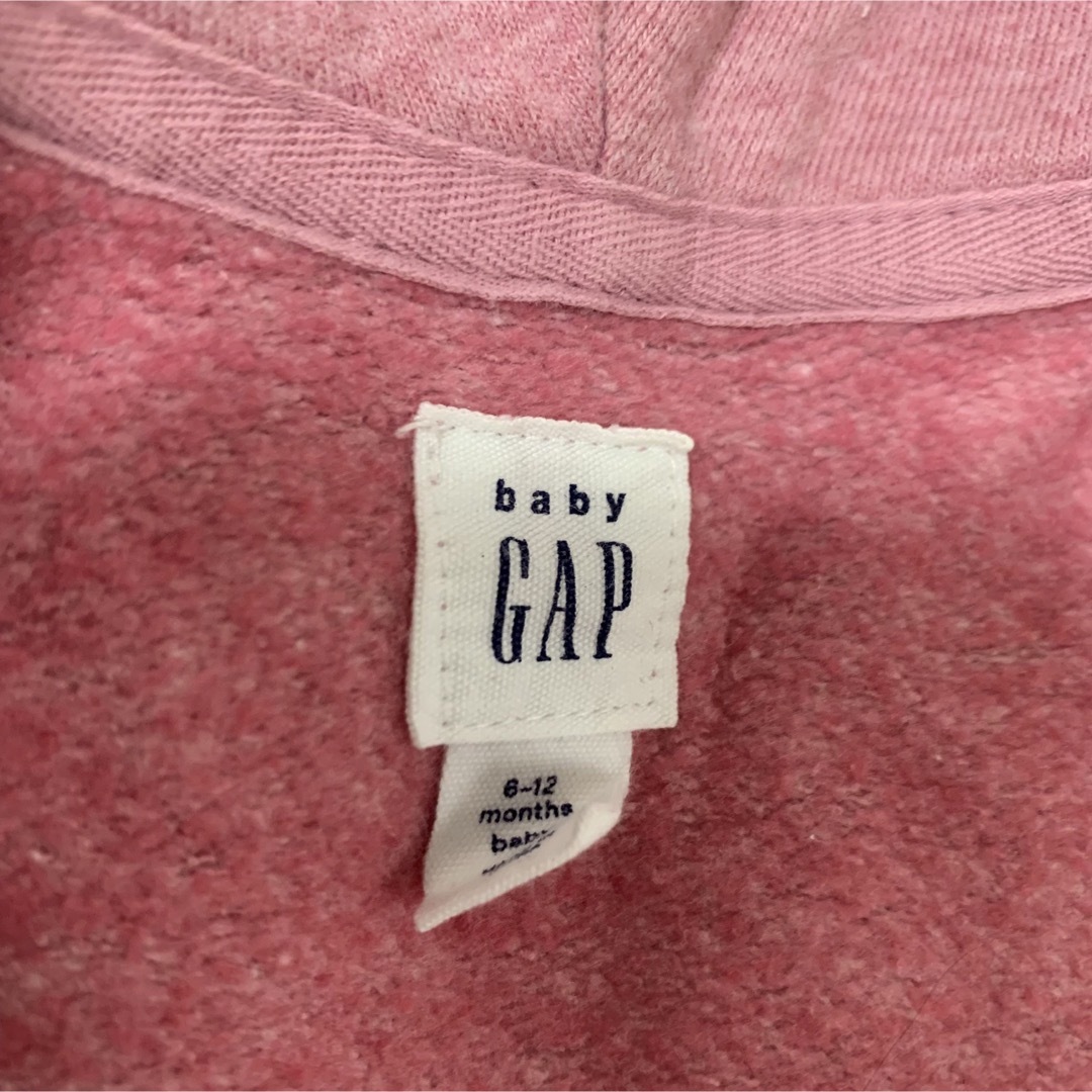 babyGAP(ベビーギャップ)のbabyGAP♡くまみみカバーオール キッズ/ベビー/マタニティのベビー服(~85cm)(カバーオール)の商品写真