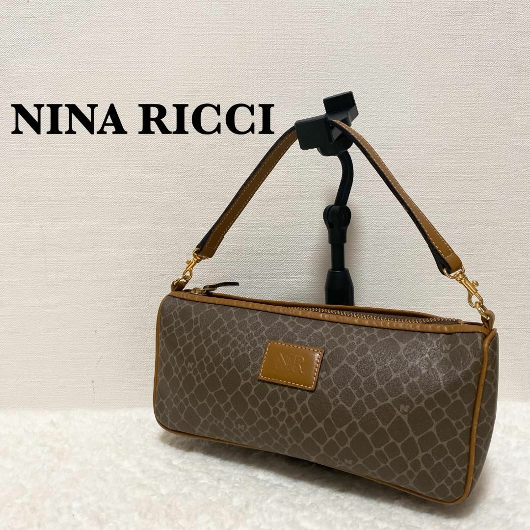 ニナ　リッチ　Nina Ricci バッグ　美品　ブラウン