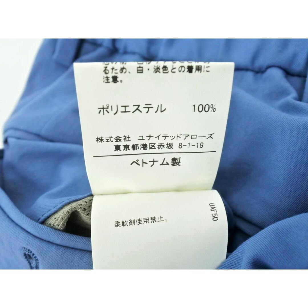 UNITED ARROWS(ユナイテッドアローズ)のグリーンレーベルリラクシング ユナイテッドアローズ テーパード パンツ sizeS/青 ■■ メンズ メンズのパンツ(その他)の商品写真