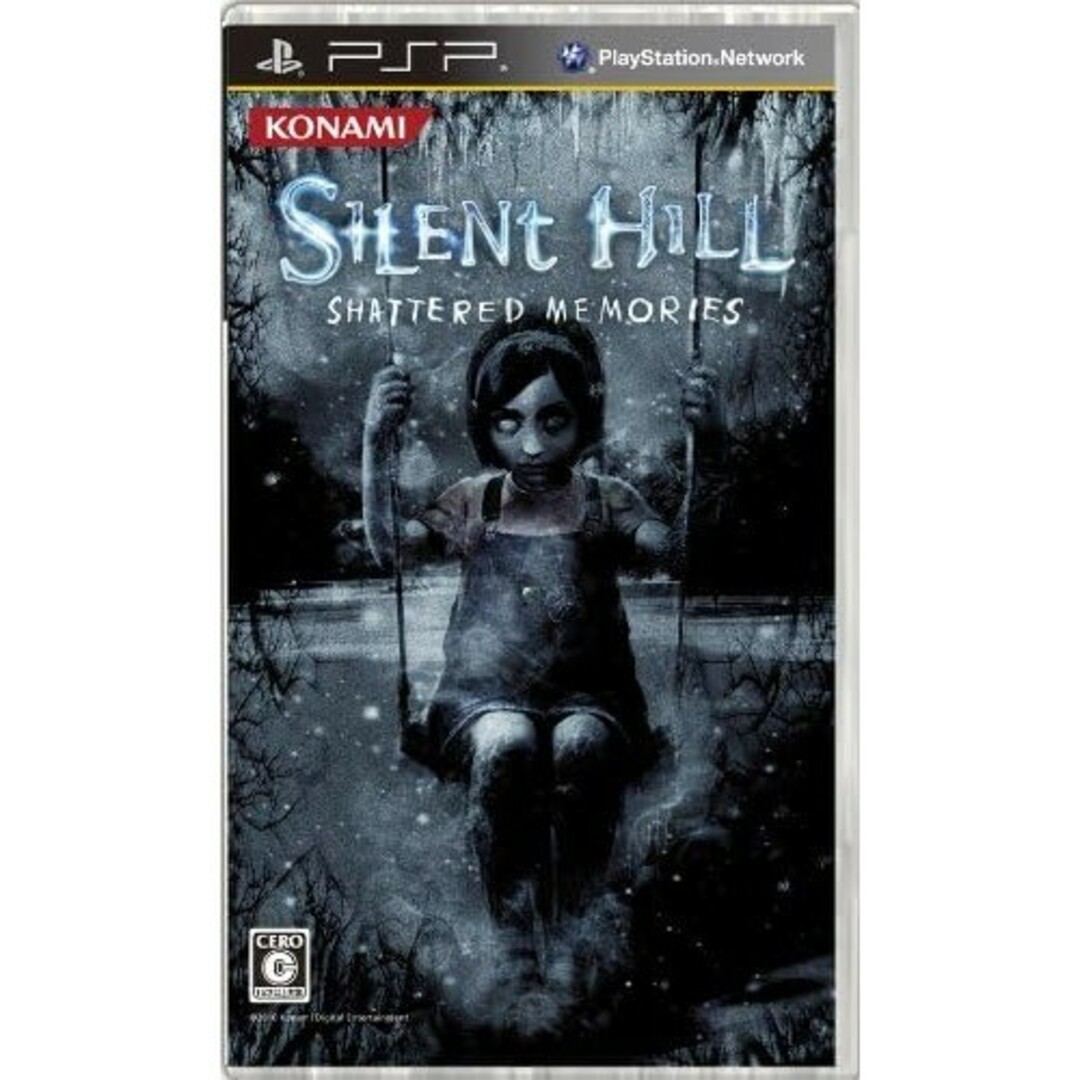 SILENT HILL SHATTERED MEMORIE