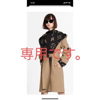 ヴィトン(LOUIS VUITTON) ロングコート(レディース)の通販 79点 | ルイ