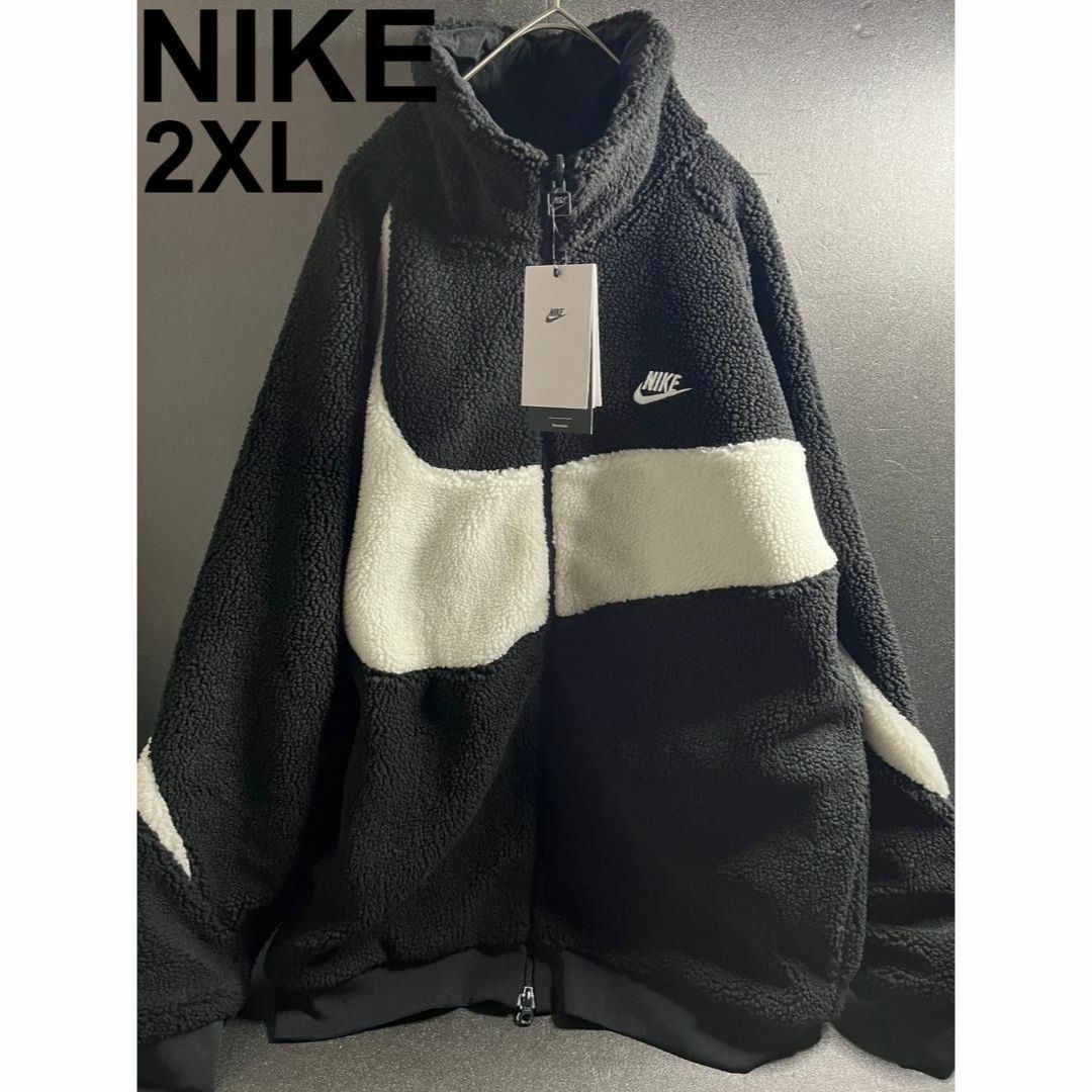 NIKE(ナイキ)の新品2XL NIKE ナイキ フリース フルジップ ジャケット 黒 リバーシブル メンズのジャケット/アウター(ブルゾン)の商品写真