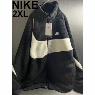 ナイキ(NIKE)の新品2XL NIKE ナイキ フリース フルジップ ジャケット 黒 リバーシブル(ブルゾン)