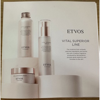 エトヴォス(ETVOS)のETVOS ヴァイタルスペリア　ローションセラムクリーム　サンプル(化粧水/ローション)