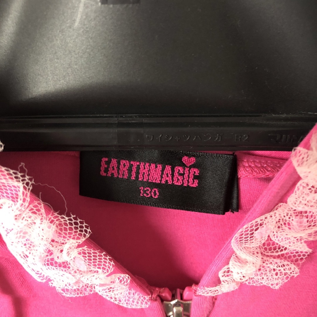 EARTHMAGIC(アースマジック)の【美品】アースマジック薄てリボンパーカー　130センチ キッズ/ベビー/マタニティのキッズ服女の子用(90cm~)(ジャケット/上着)の商品写真