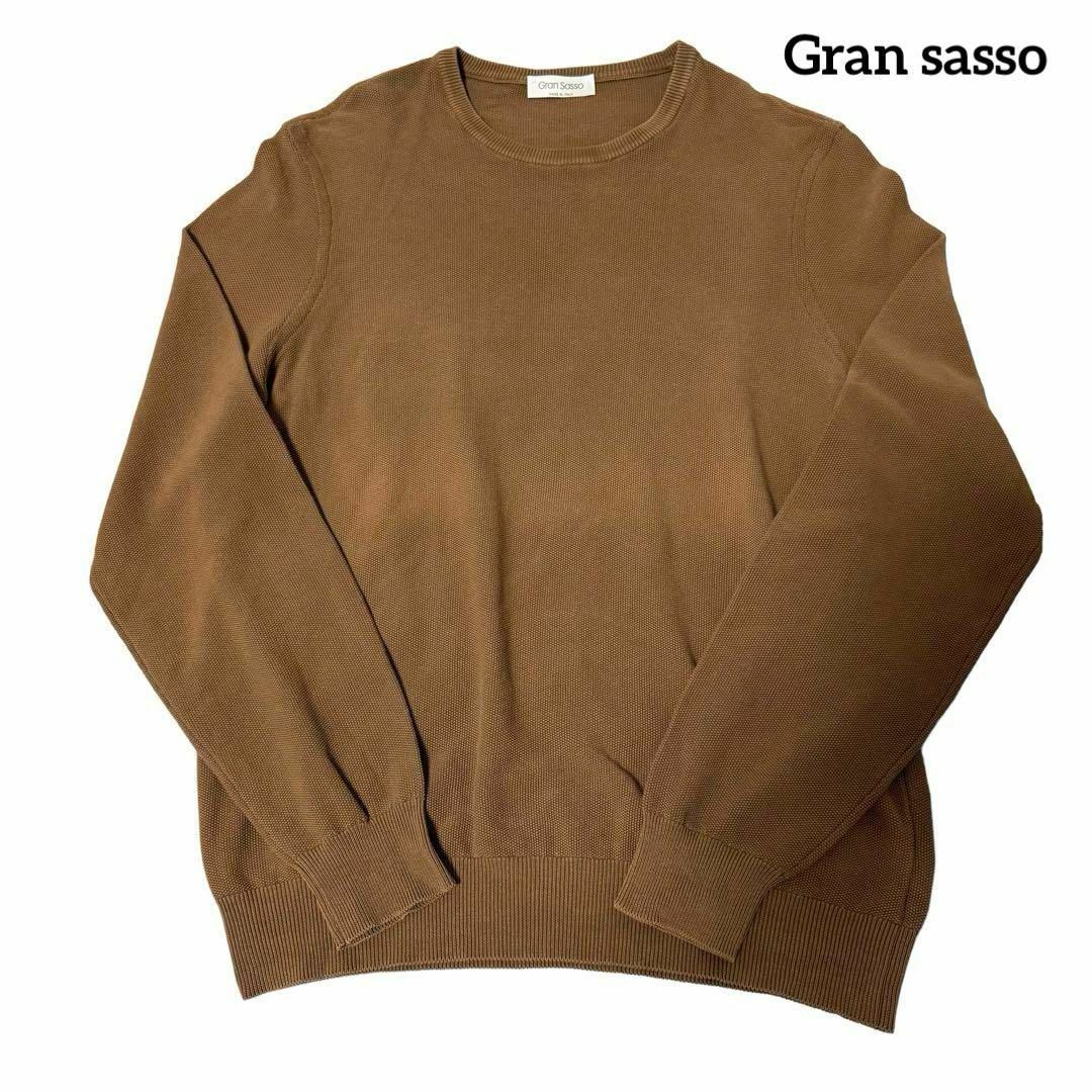 Gran sasso グランサッソ あぜ編み コットンセーター ブラウン 48
