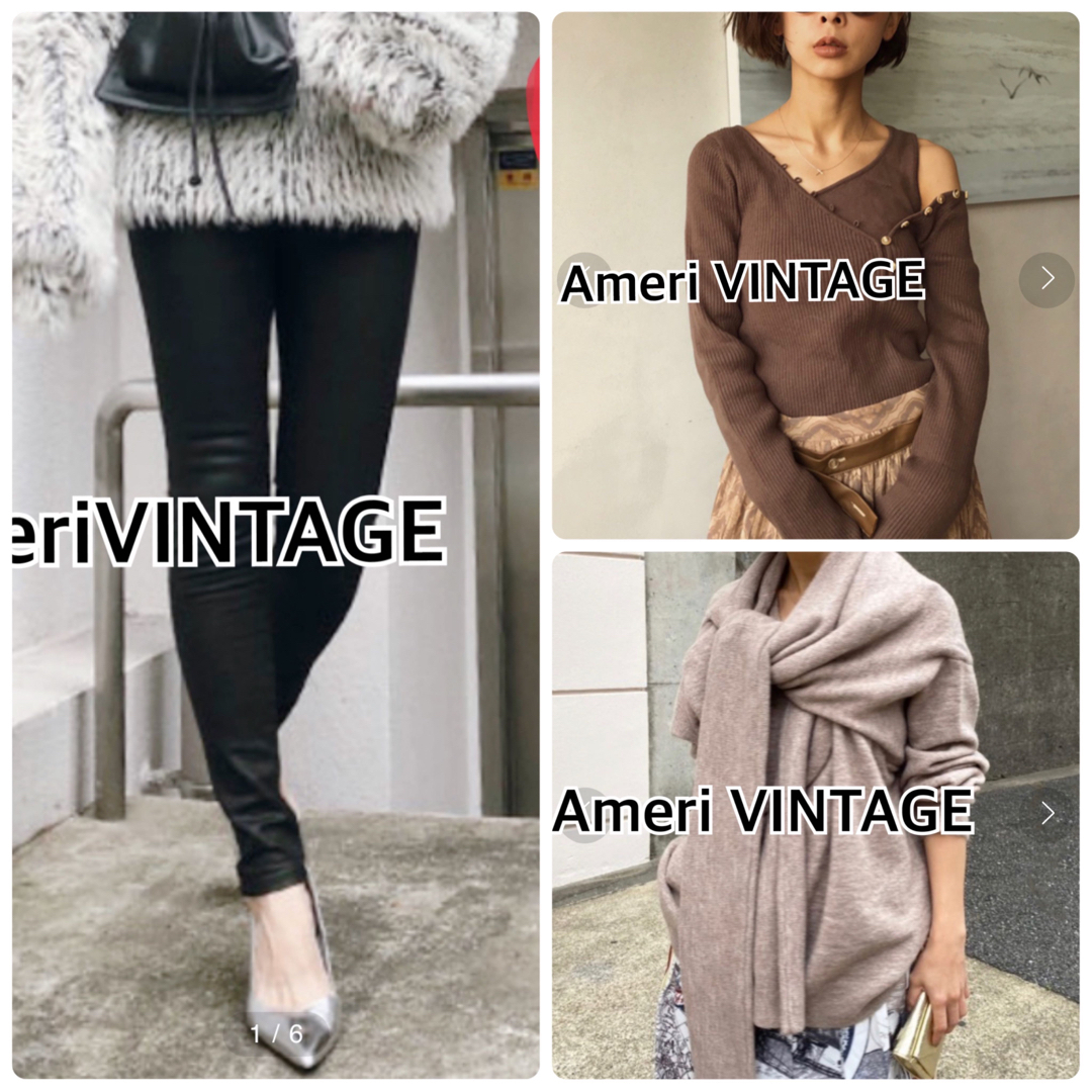 ニット/セーターAMERI VINTAGEアメリヴィンテージ　3点まとめ売り