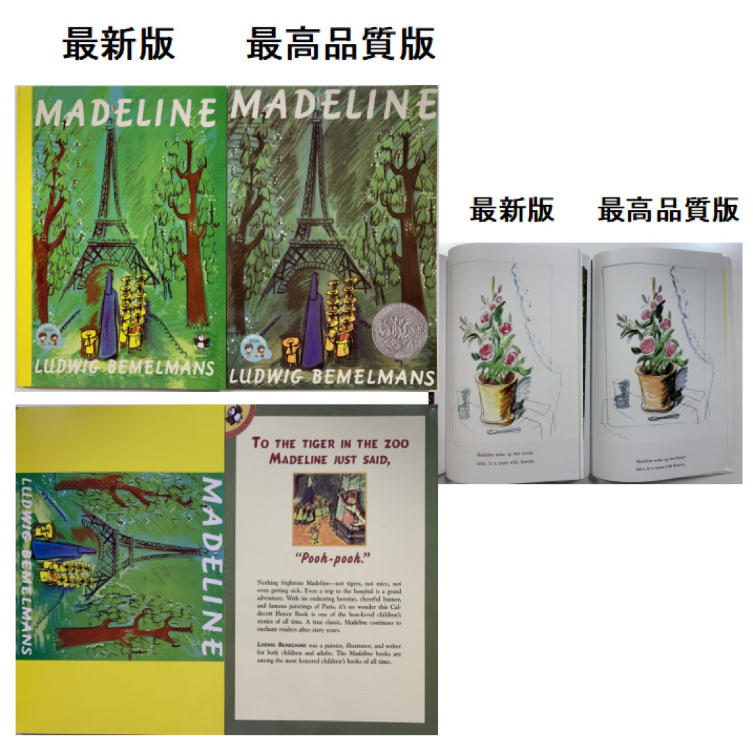 Liao絵本130冊限定セット1 マイヤペン対応人気絵本おまけ 最新版新品 Liao絵本130冊限定セット1 マイヤペン対応人気絵本おまけ 最新版新品