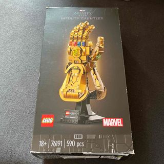 レゴ(Lego)のLEGO 76191 マーベル インフィニティ・ガントレット(アメコミ)