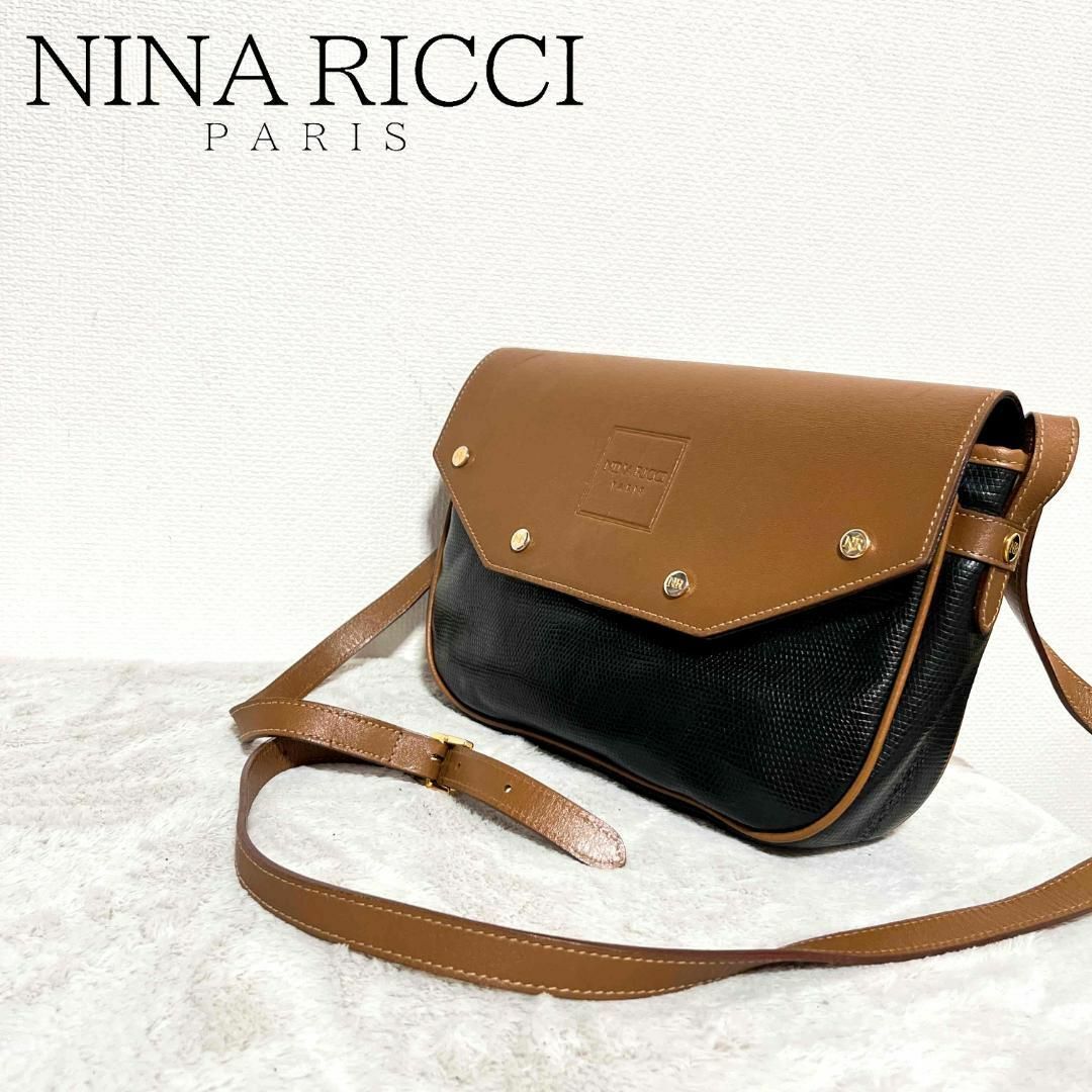 NINA RICCI】BROWN SHOULDER BAG 194B バッグ - ショルダーバッグ