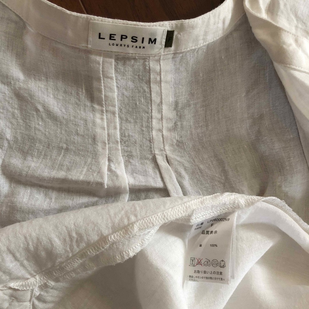 LEPSIM(レプシィム)の美品 LEPSIM レプシェム シャツ ブラウス フレンチスリーブ 半袖 麻 レディースのトップス(シャツ/ブラウス(半袖/袖なし))の商品写真
