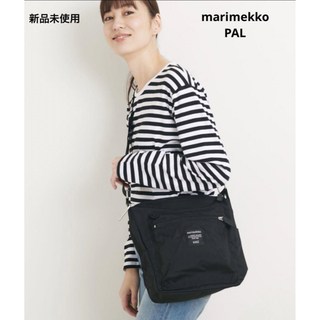 マリメッコ(marimekko)の新品未使用　マリメッコ　marimekko パル　PAL ショルダーバッグ(ショルダーバッグ)