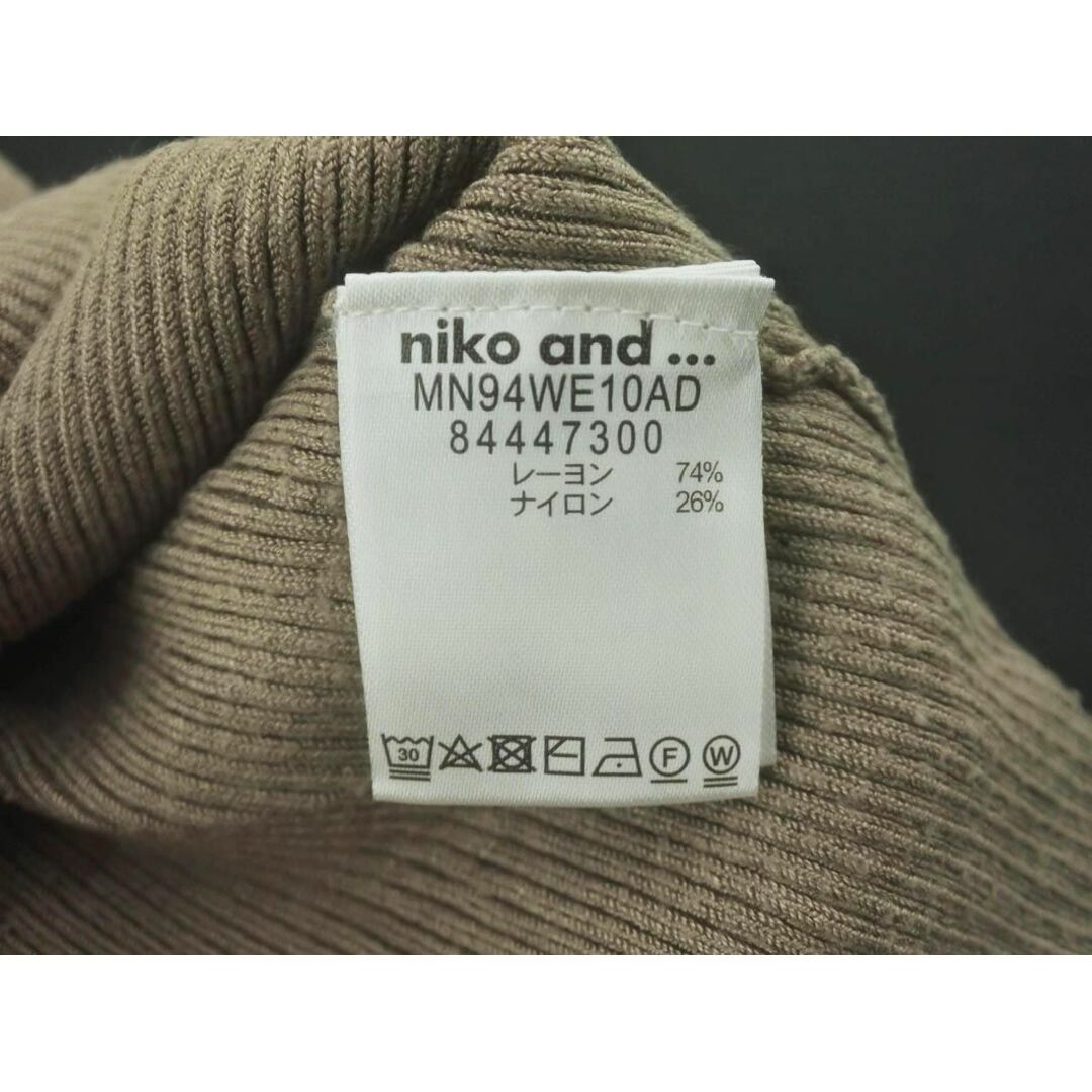 niko and...(ニコアンド)のniko and ニコ アンド ニット セーター sizeM/ベージュ ◇■ レディース レディースのトップス(ニット/セーター)の商品写真