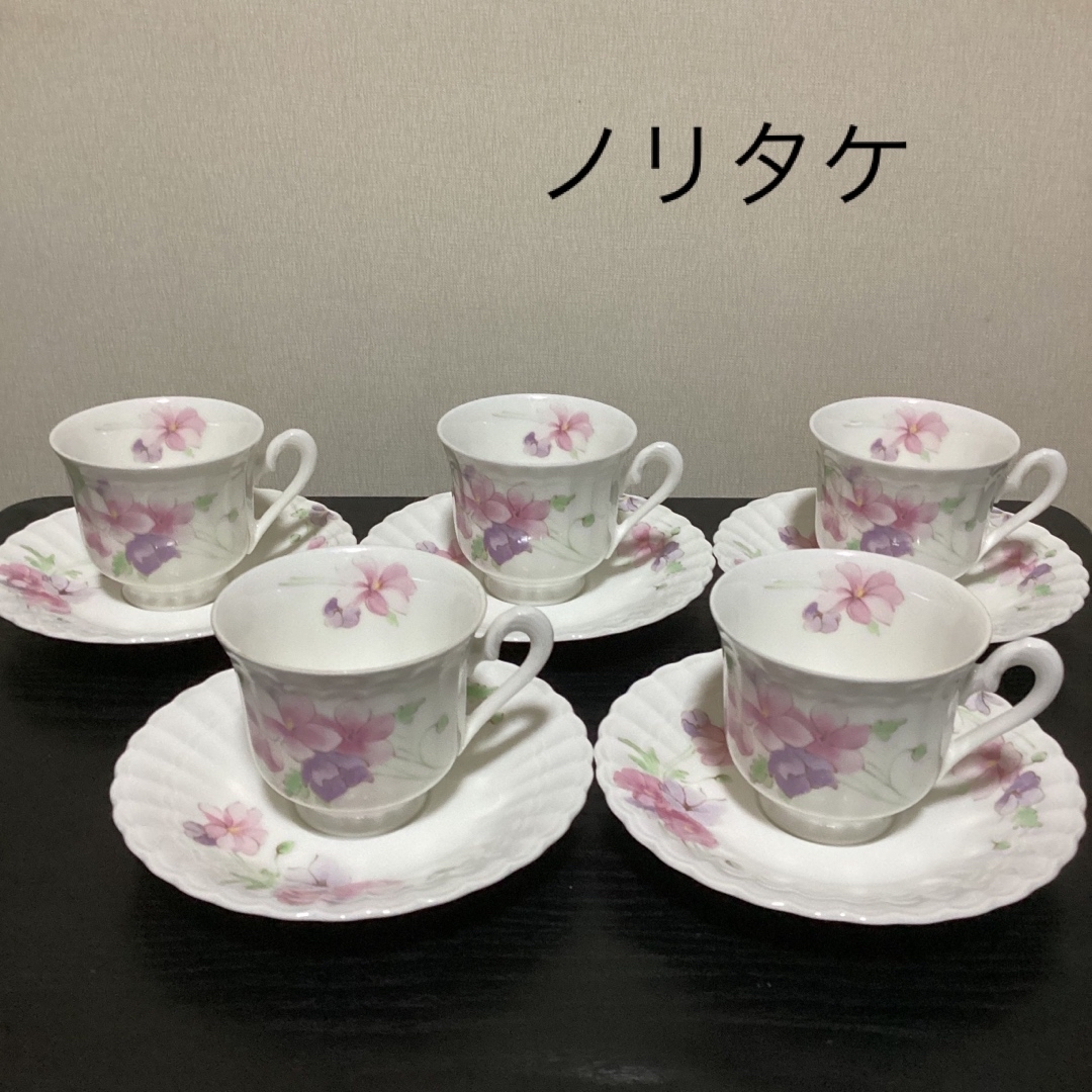 Noritake ノリタケ ティーカップ&ソーサー 5客　ヴィンテージ昭和レトロ