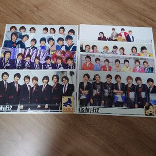 キスマイフットツー(Kis-My-Ft2)のKis-My-Ft2会報No12〜19(アイドルグッズ)