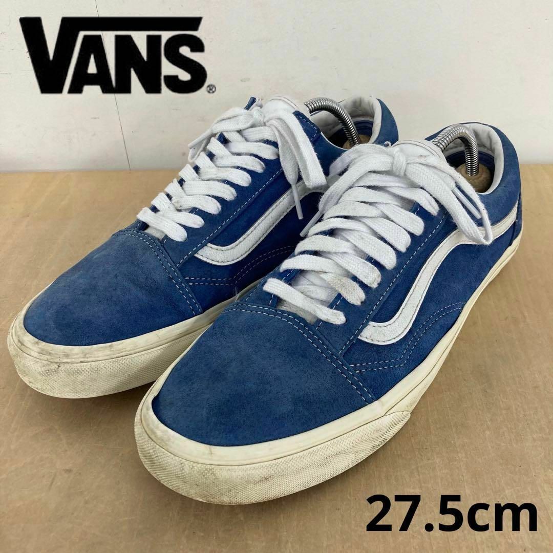 VANS OLD SKOOL 27.5cm