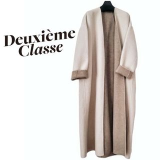 ドゥーズィエムクラス(DEUXIEME CLASSE)の【美品】Deuxieme Classeドゥーズィエムクラス カシミヤロングコート(ロングコート)