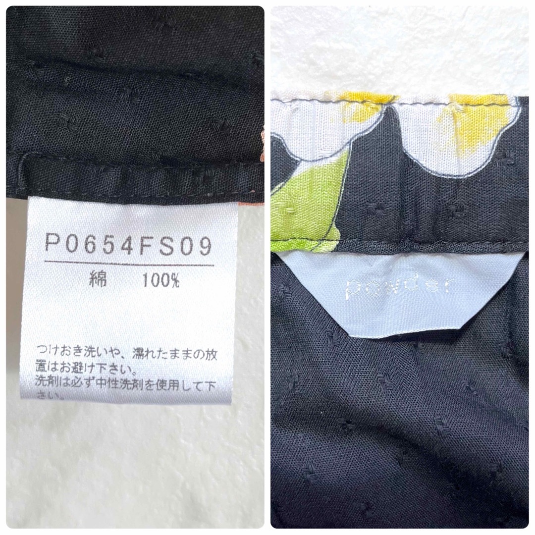 powder 下迫秀樹 花柄セットアップ カーディガン ロングスカート ブラック